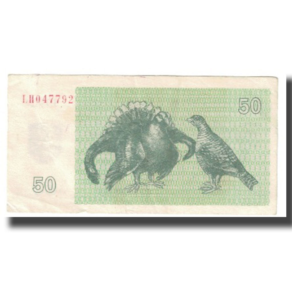 Banknot, Litwa, 50 (Talonas), 1992, KM:41, EF(40-45)