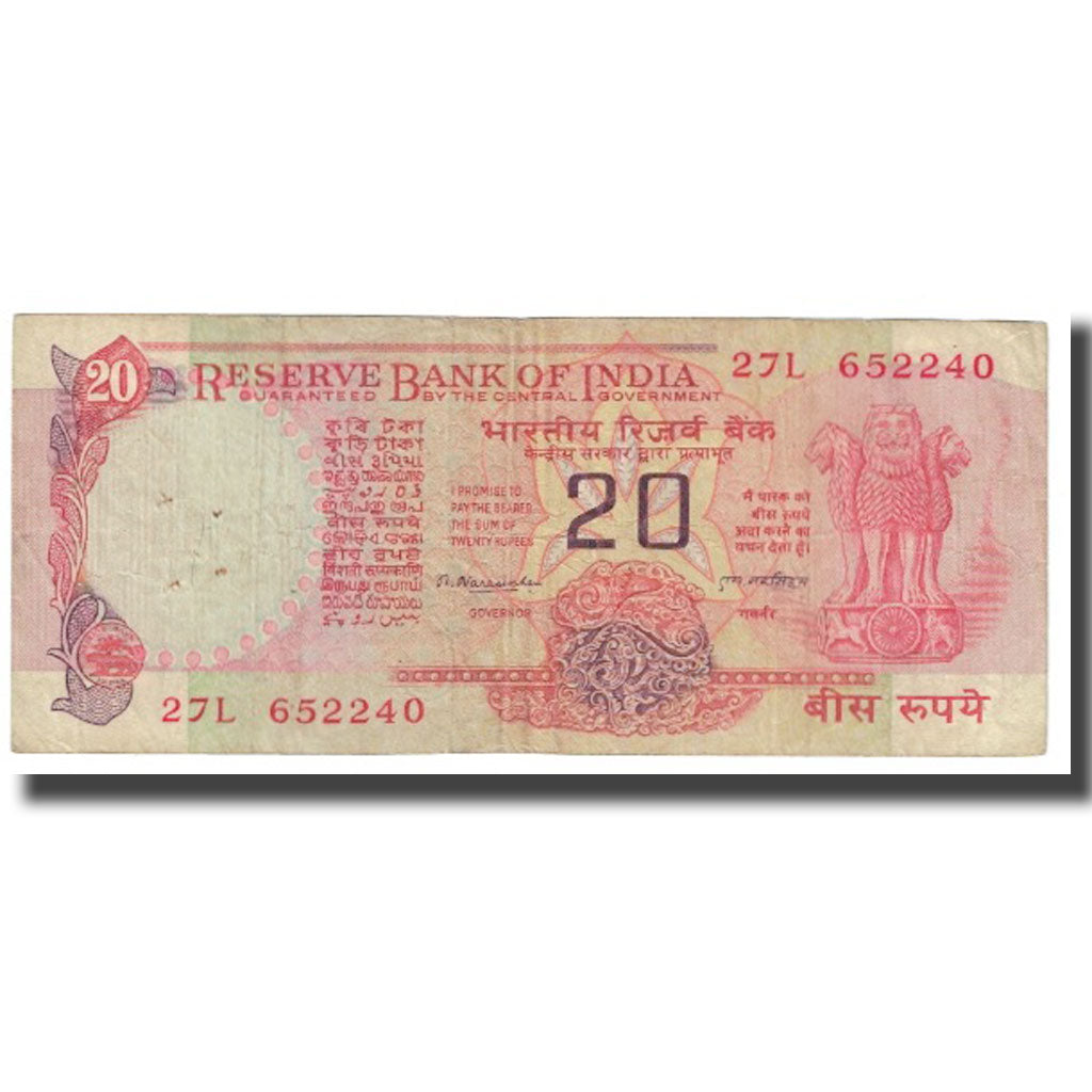 Banconote, India, 20 Rupees, KM:82c, BB