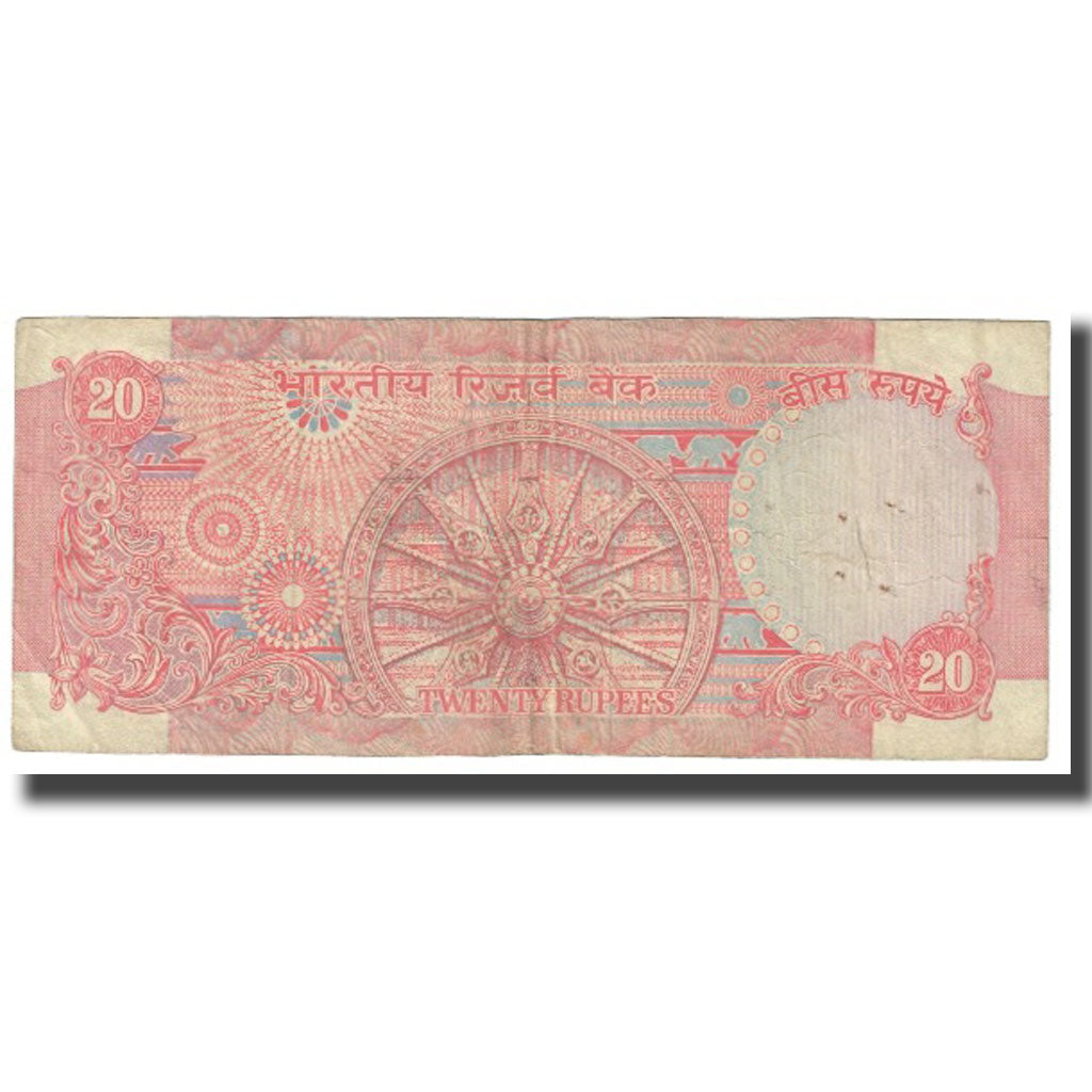 Banconote, India, 20 Rupees, KM:82c, BB