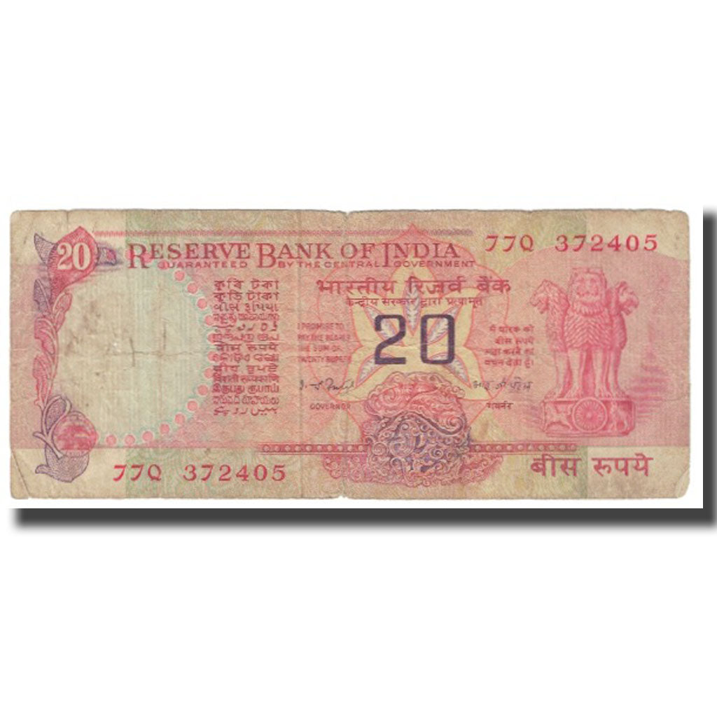 Nota, Índia, 20 Rupees, KM:82c, VF(20-25)