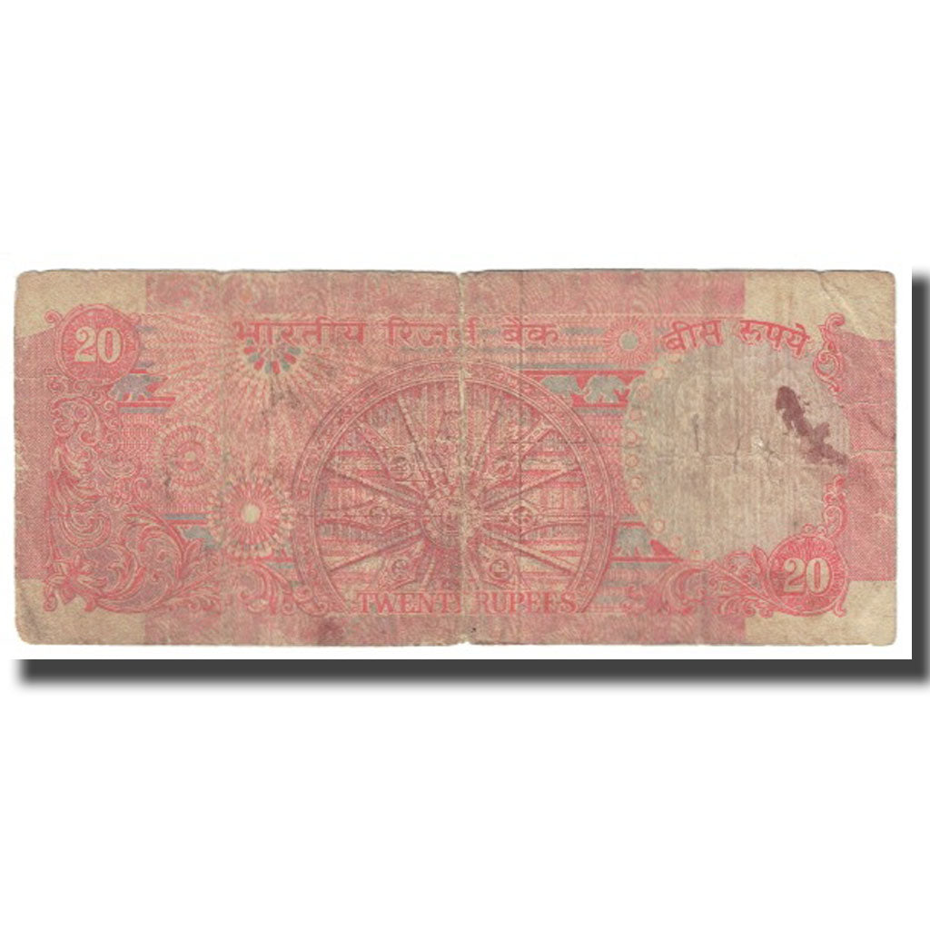 Nota, Índia, 20 Rupees, KM:82c, VF(20-25)