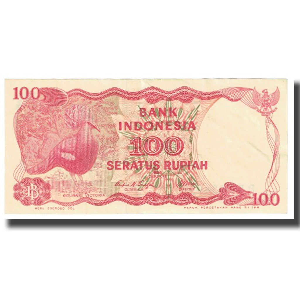 Geldschein, Indonesien, 100 Rupiah, 1984, KM:122a, SS