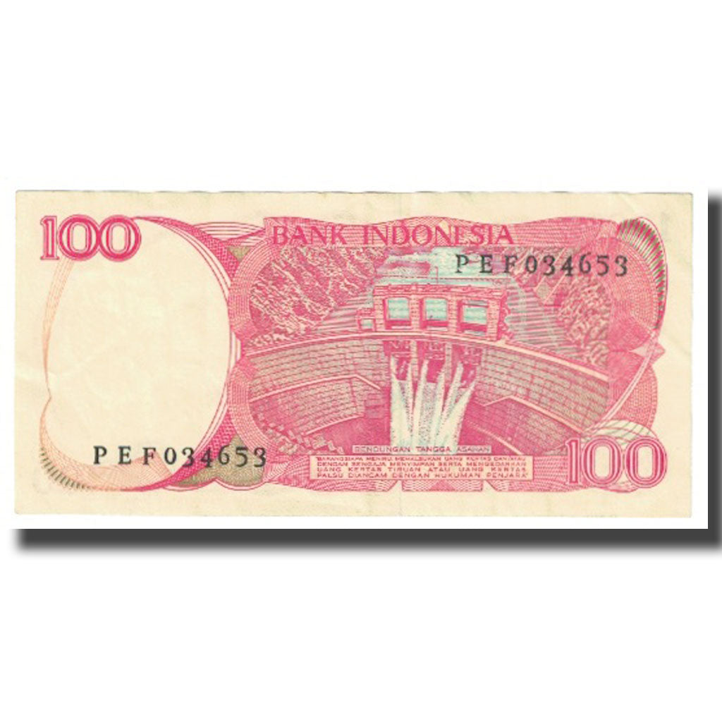 Geldschein, Indonesien, 100 Rupiah, 1984, KM:122a, SS
