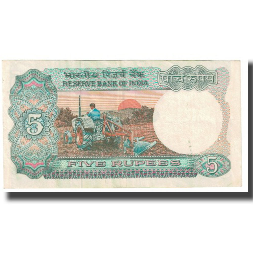 Nota, Índia, 5 Rupees, KM:80b, EF(40-45)