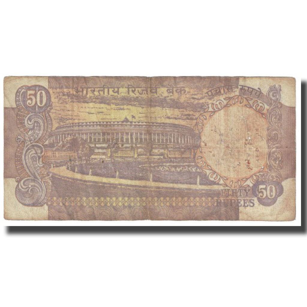 Geldschein, India, 50 Rupees, KM:83a, S