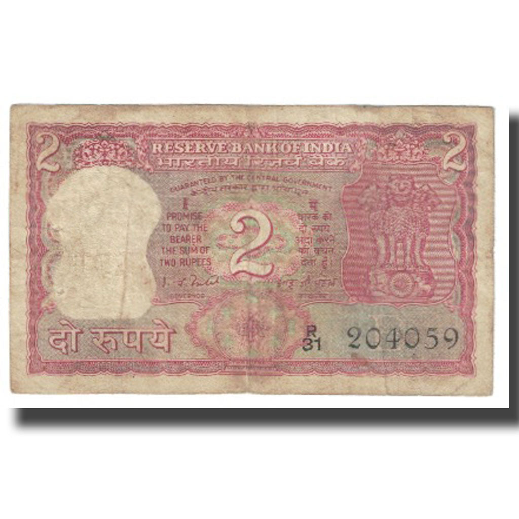 Banknot, India, 2 Rupees, Undated, Undated, KM:52, VF(20-25)