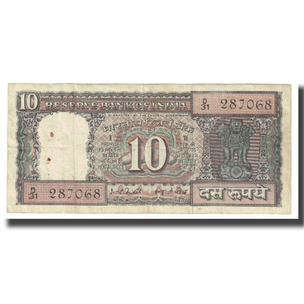 Banknot, India, 10 Rupees, Undated, Undated, KM:69a, VF(20-25)