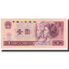 Billet, Chine, 1 Yüan, 1980, KM:884a, SPL