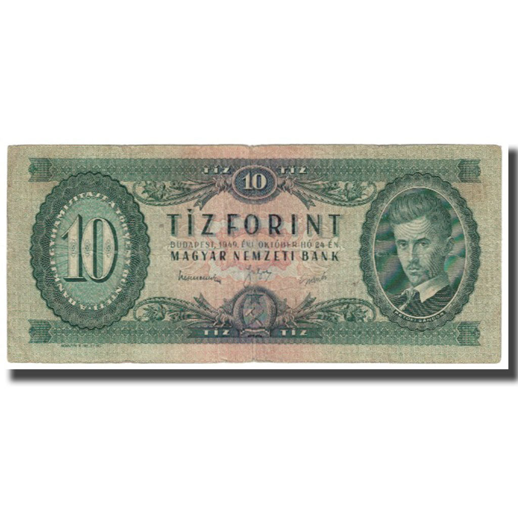 Banknote, Hungary, 10 Forint, 1949, 19445-10-24, KM:164A, EF(40-45)