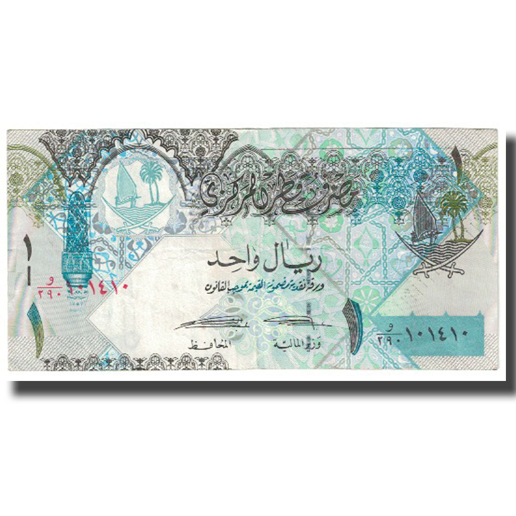 Banconote, Quatar, 1 Riyal, KM:20, MB