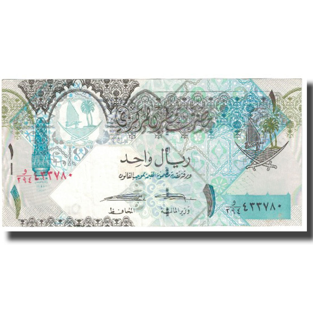 Banconote, Quatar, 1 Riyal, KM:20, BB