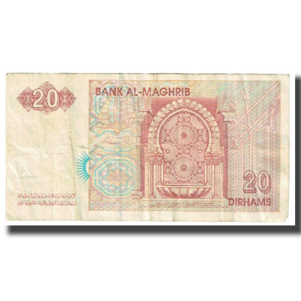 Banknot, Maroko, 20 Dirhams, KM:67a, VF(20-25)
