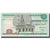 Banknote, Egypt, 5 Pounds, KM:63a, VF(20-25)