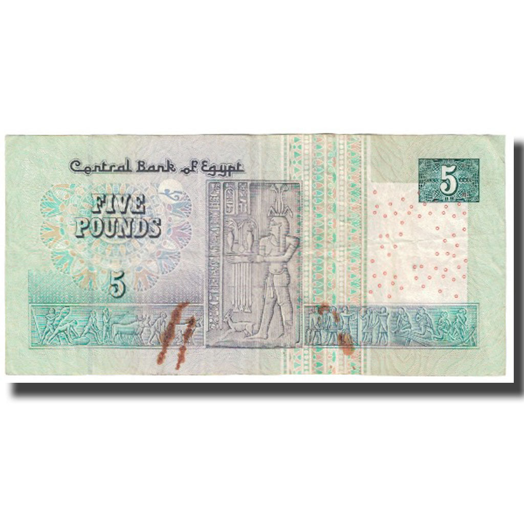 Banknote, Egypt, 5 Pounds, KM:63a, VF(20-25)