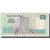 Banknote, Egypt, 5 Pounds, KM:63a, VF(20-25)