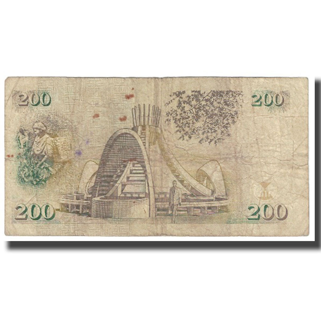 Banknote, Kenya, 200 Shillings, 1997, 1997-07-01, KM:38b, VF(20-25)