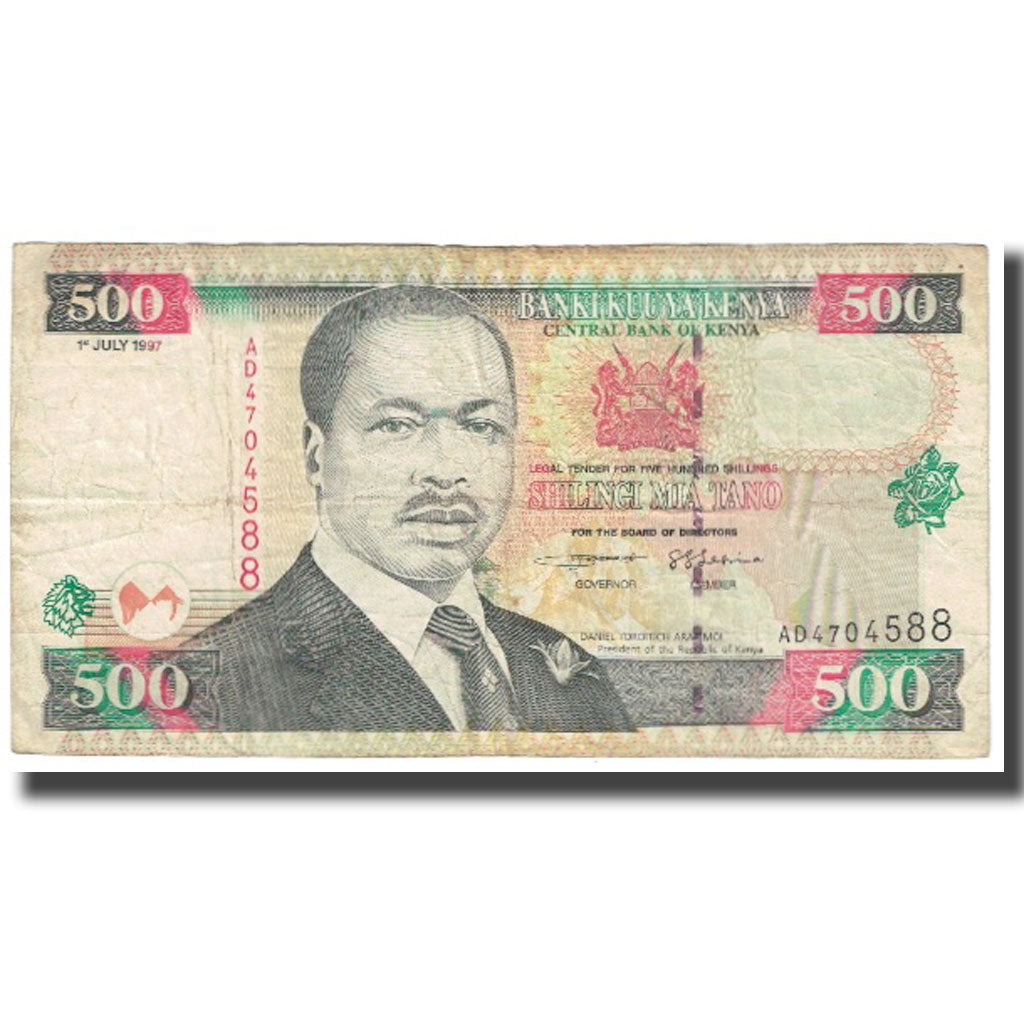 Banknote, Kenya, 500 Shillings, 1997, 1997-07-01, KM:33, VF(20-25)