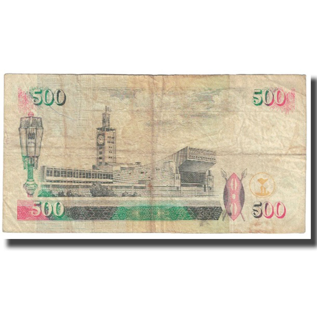 Banknote, Kenya, 500 Shillings, 1997, 1997-07-01, KM:33, VF(20-25)