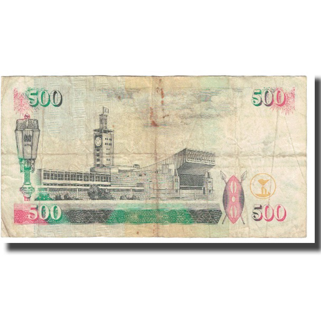 Banknote, Kenya, 500 Shillings, 1997, 1997-07-01, KM:33, VF(20-25)