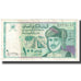 Banknot, Oman, 100 Baisa, KM:31, EF(40-45)