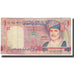 Banconote, Oman, 1 Rial, 2005, KM:43a, MB