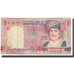 Banknote, Oman, 1 Rial, 2005, KM:43a, VF(20-25)