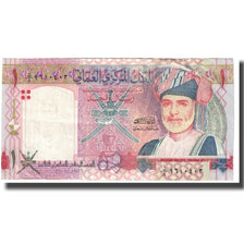 Billete, 1 Rial, 2005, Omán, KM:43a, MBC