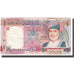 Billete, 1 Rial, 2005, Omán, KM:43a, MBC