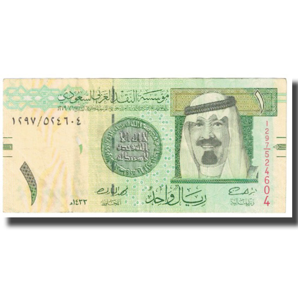 Banknote, Saudi Arabia, 1 Riyal, 2012, KM:31c, EF(40-45)