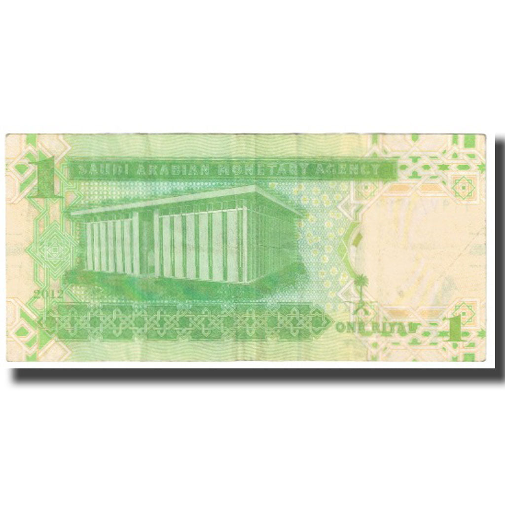 Banknote, Saudi Arabia, 1 Riyal, 2012, KM:31c, EF(40-45)