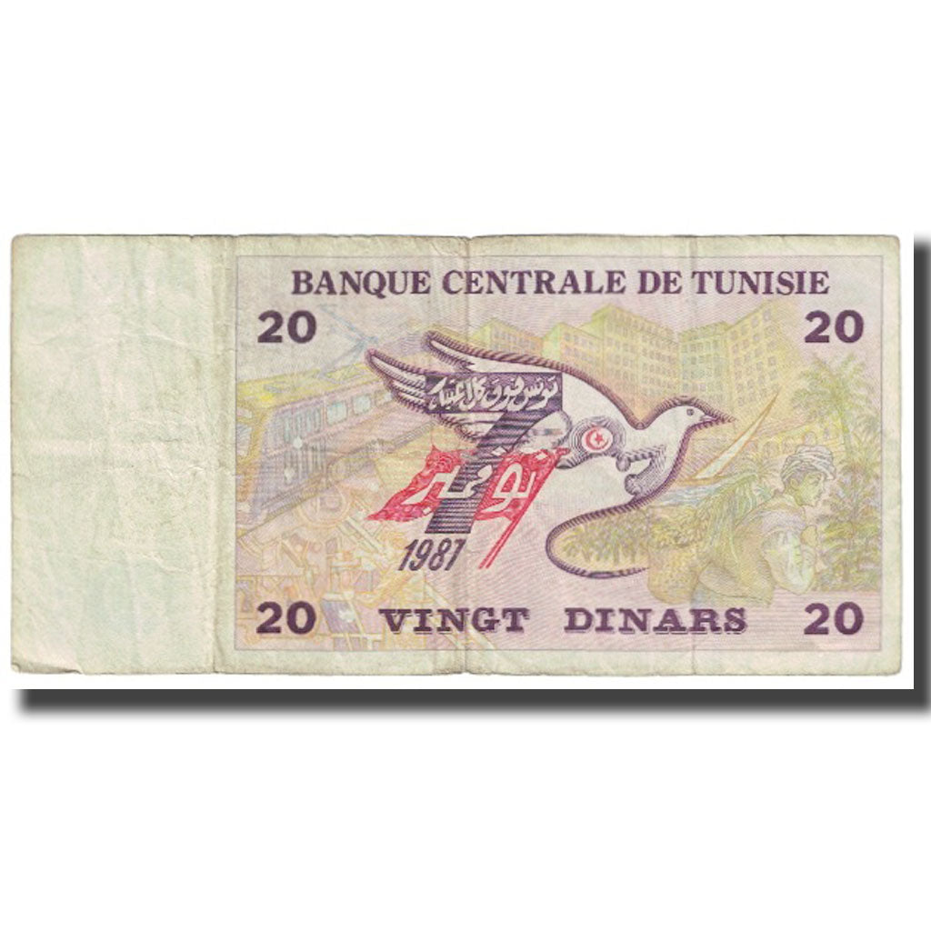 Billet, Tunisie, 20 Dinars, 1987, KM:88, TB