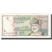 Billet, Oman, 1/2 Rial, 1995, KM:33, TB