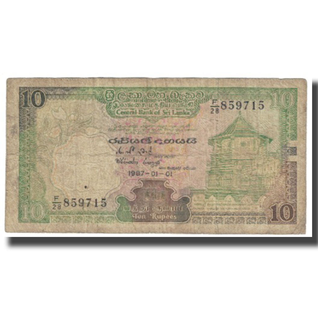 Billete, 10 Rupees, 1987, Sri Lanka, 1987-01-01, KM:96a, BC