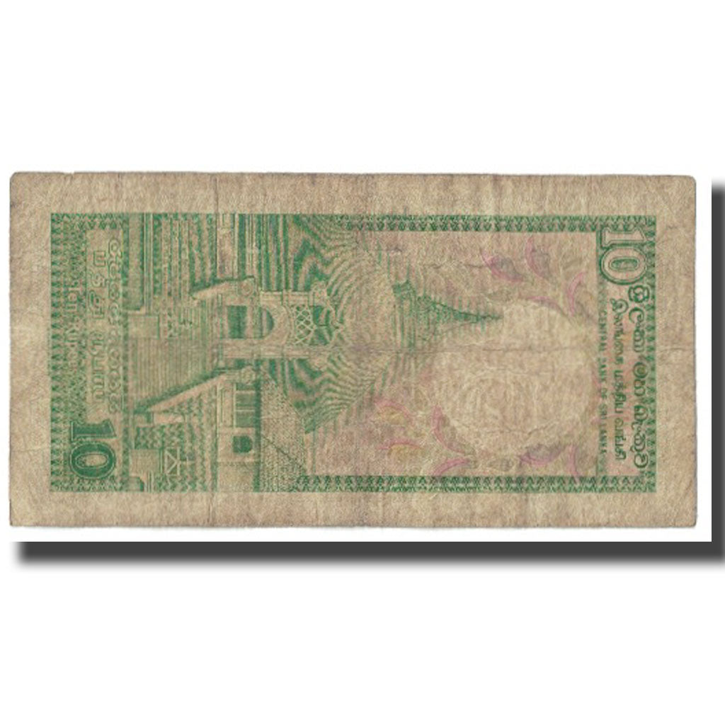 Billete, 10 Rupees, 1987, Sri Lanka, 1987-01-01, KM:96a, BC