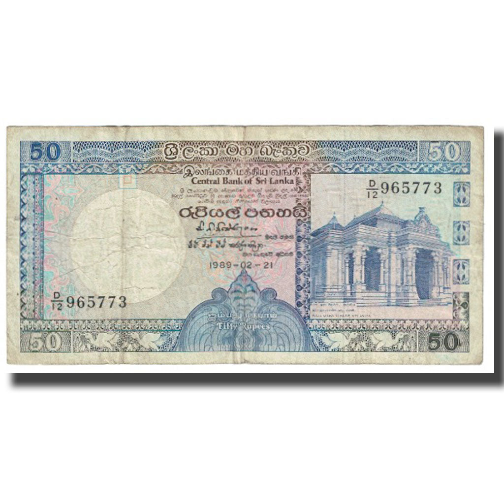 Banknote, Sri Lanka, 50 Rupees, 1989, 1989-02-21, KM:98b, VF(20-25)