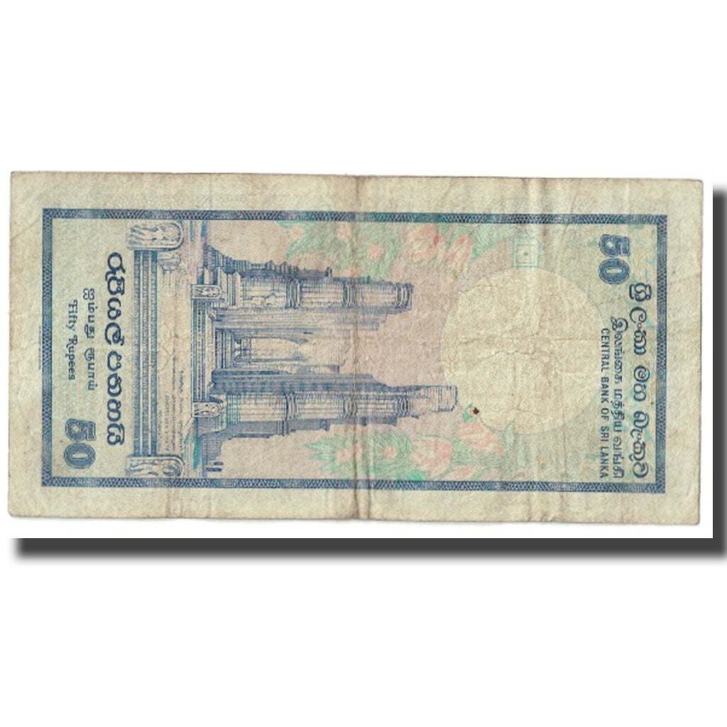 Banknote, Sri Lanka, 50 Rupees, 1989, 1989-02-21, KM:98b, VF(20-25)