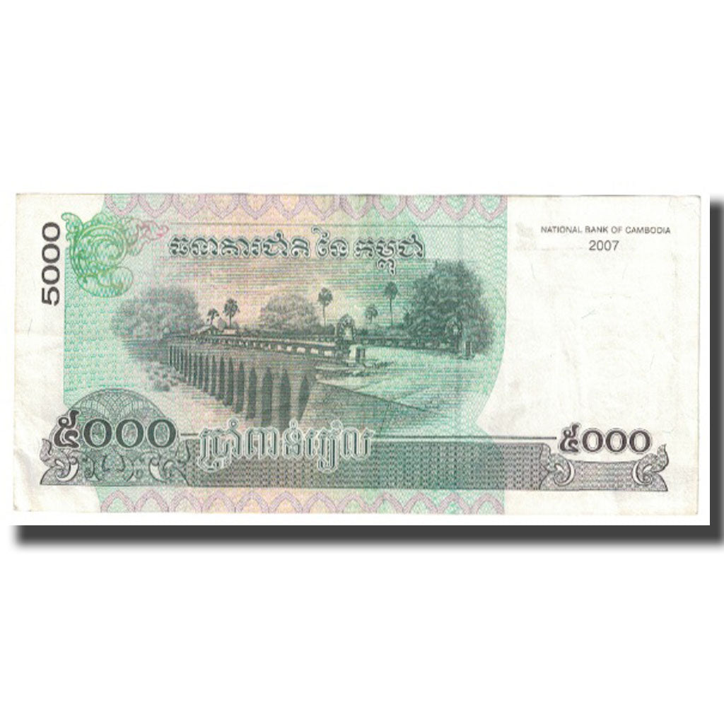 Geldschein, Kambodscha, 5000 Riels, 2007, KM:55d, SS