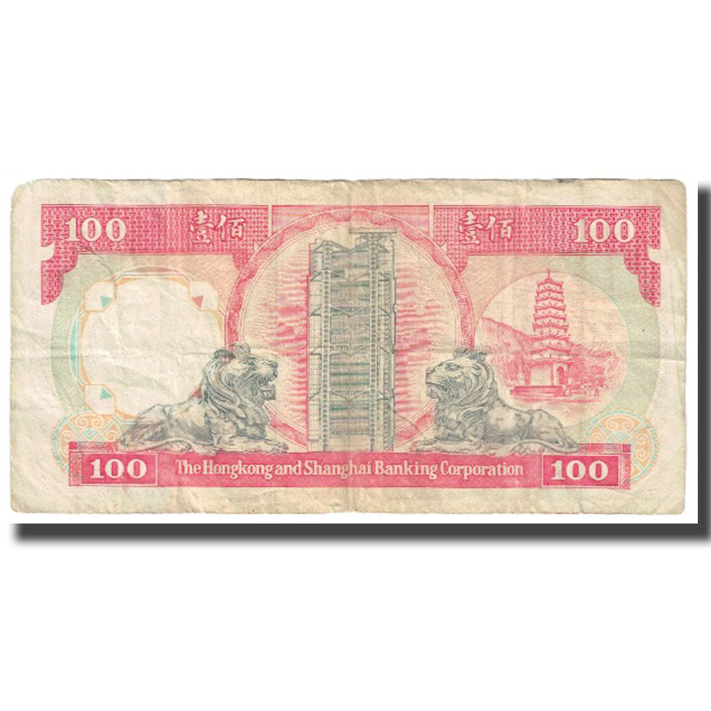 Banknote, Hong Kong, 100 Dollars, 1991, 1991-01-01, KM:198c, VF(20-25)