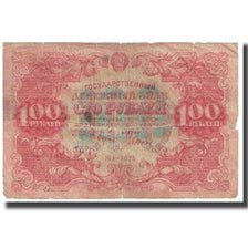 Banknote, Russia, 100 Rubles, 1922, KM:133, VF(20-25)
