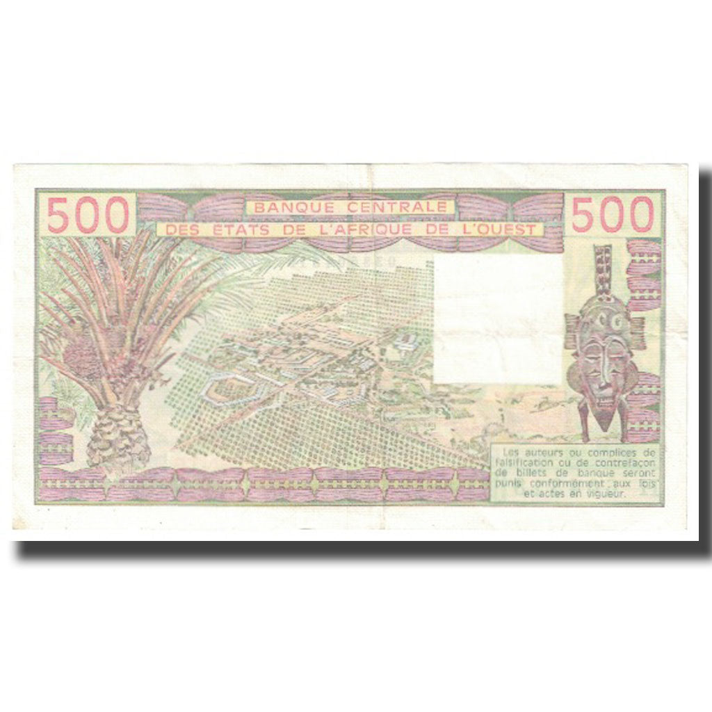 Banknote, West African States, 500 Francs, 1980, KM:105Ab, EF(40-45)