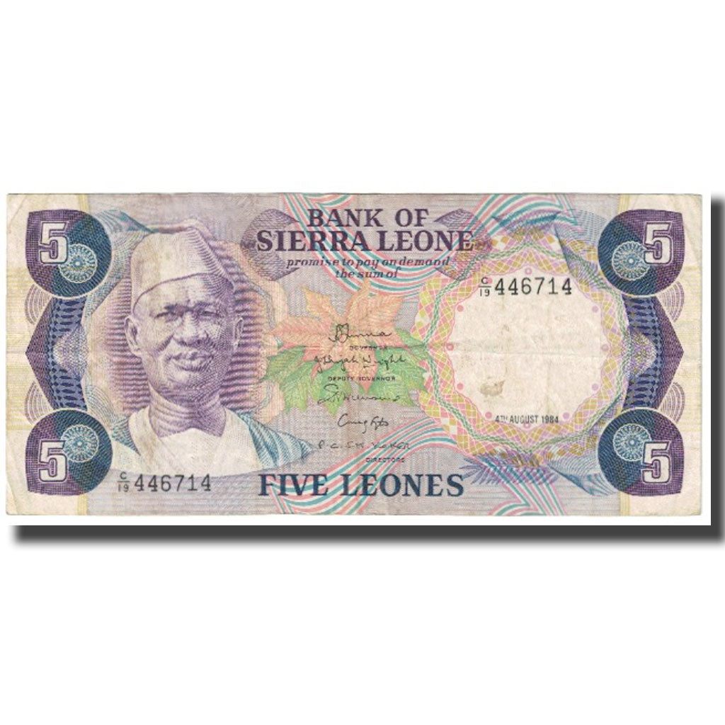 Banknote, Sierra Leone, 5 Leones, 1984, 1984-08-04, KM:12, VF(20-25)