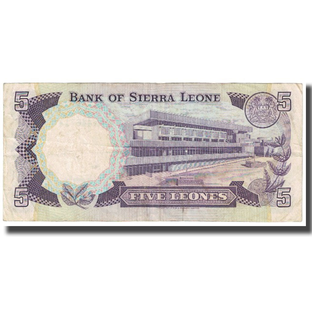 Banknote, Sierra Leone, 5 Leones, 1984, 1984-08-04, KM:12, VF(20-25)