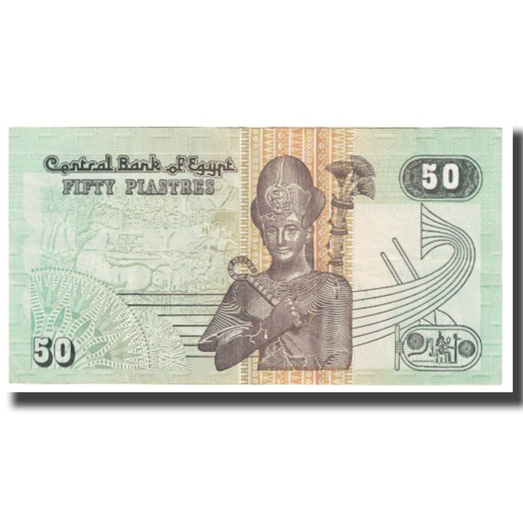 Banknote, Egypt, 50 Piastres, KM:62b, AU(55-58)
