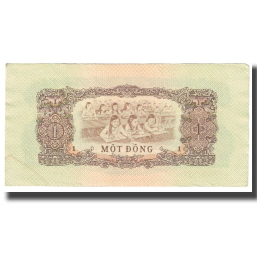 Banknote, South Viet Nam, 1 D<ox>ng, KM:R4, EF(40-45)