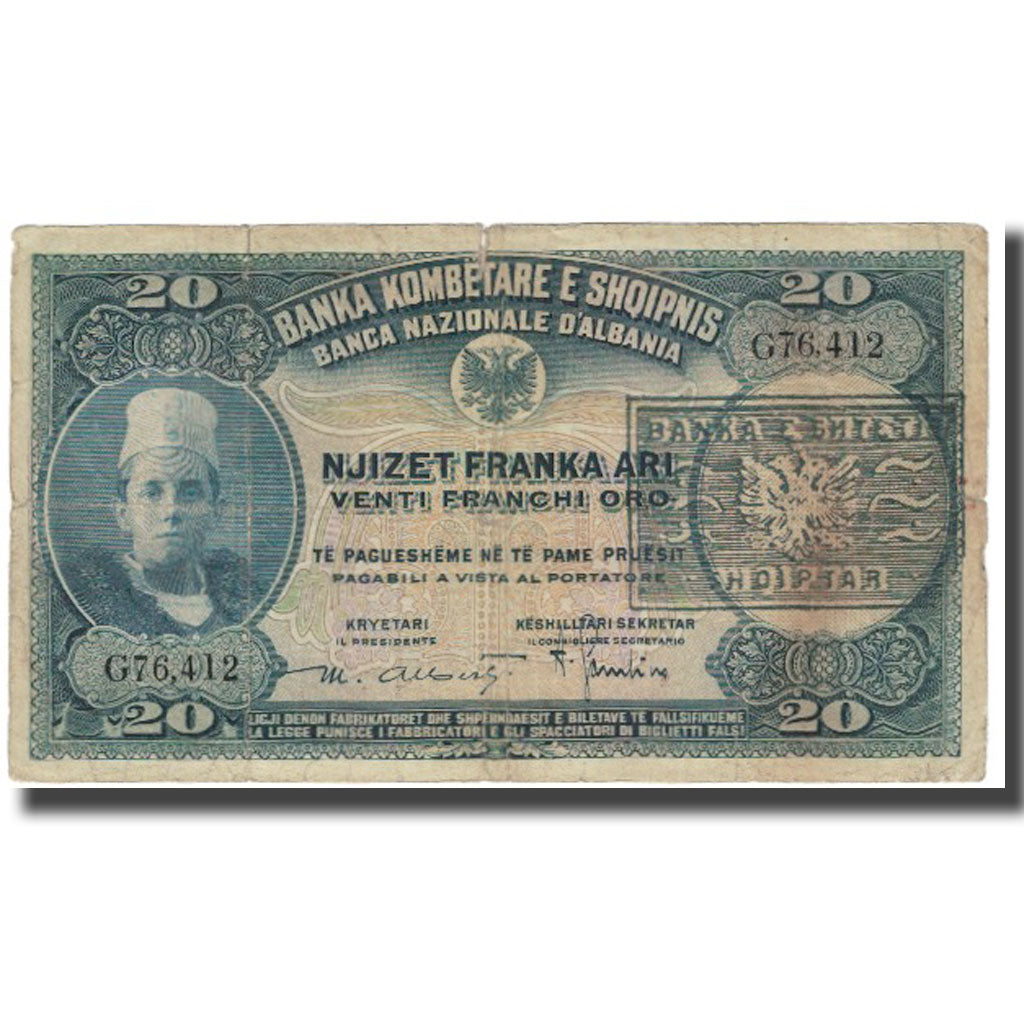 Banknote, Albania, 20 Franka Ari, KM:12b, VF(20-25)