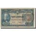 Banknote, Albania, 20 Franka Ari, KM:12b, VF(20-25)