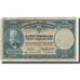 Banknote, Albania, 20 Franka Ari, KM:3a, VF(20-25)