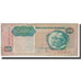 Banknote, Angola, 5000 Kwanzas, 1991, 1991-02-04, KM:130c, VF(20-25)