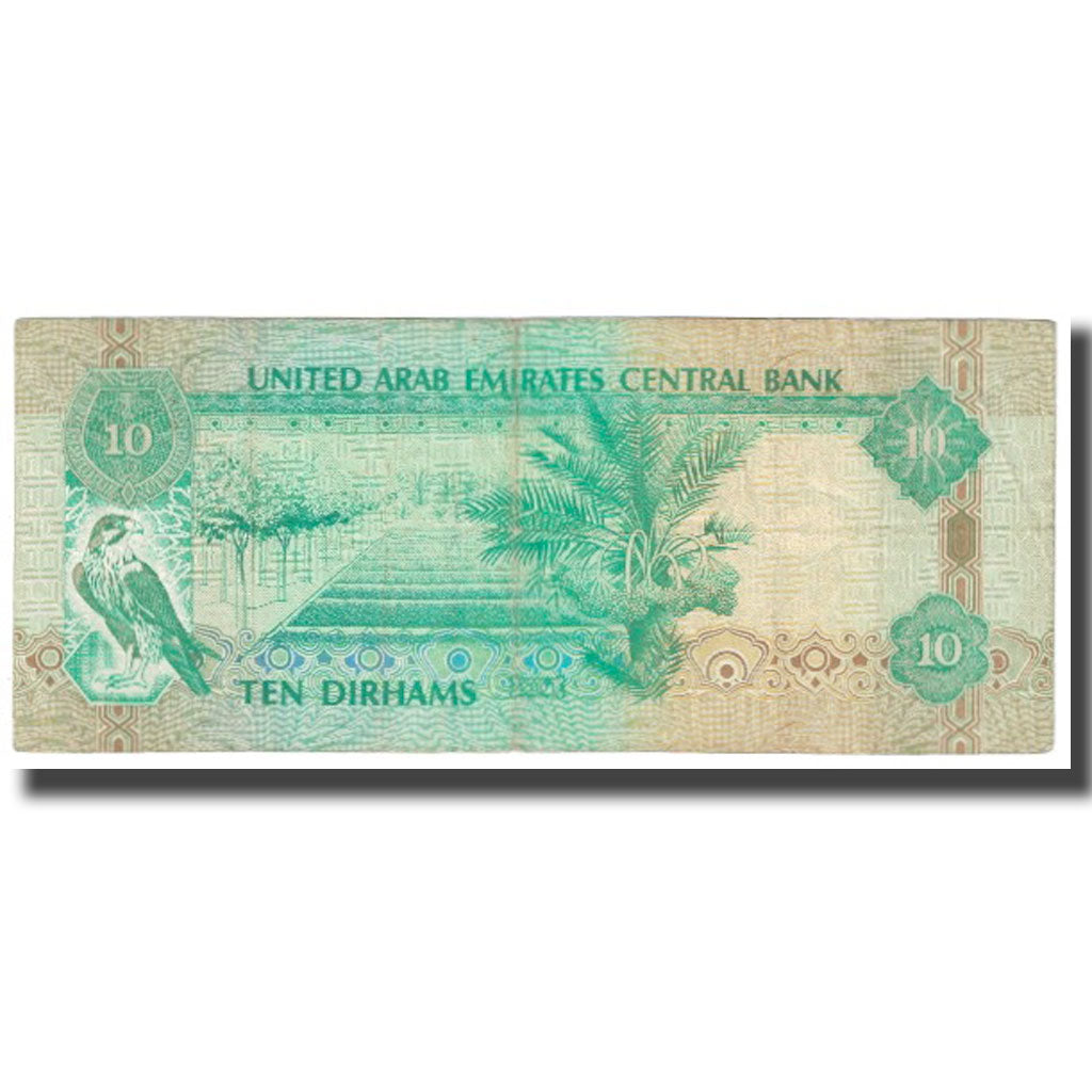 Banknot, Zjednoczone Emiraty Arabskie, 10 Dirhams, KM:13a, EF(40-45)