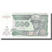 Banknote, Zaire, 500 Nouveaux Zaïres, 1994, 1994-02-15, KM:64a, UNC(65-70)